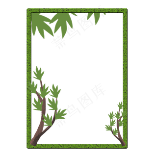 清明节边框png素材