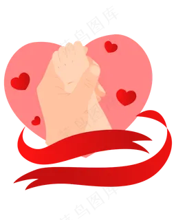 矢量小孩牵大人温暖