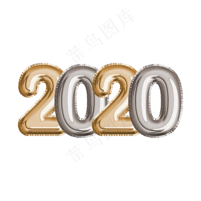 创意2020鼠年新年气球卡通字体设计(2000X2000(DPI:150))cdr矢量模版下载
