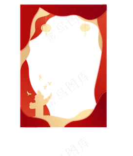 红色节日庆祝边框