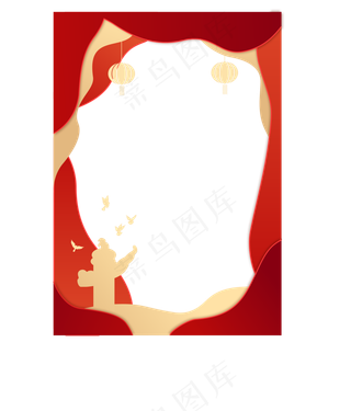红色节日庆祝边框