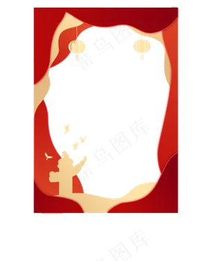红色节日庆祝边框