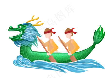 扁平风端午赛龙舟 扁平风端午赛龙舟