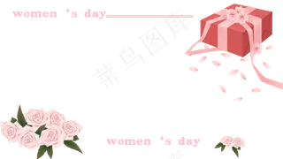 38女王节电商卖场边框设计