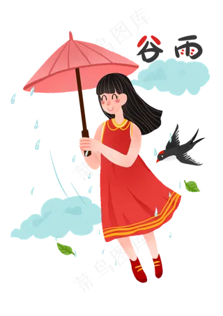 谷雨打伞的小女孩