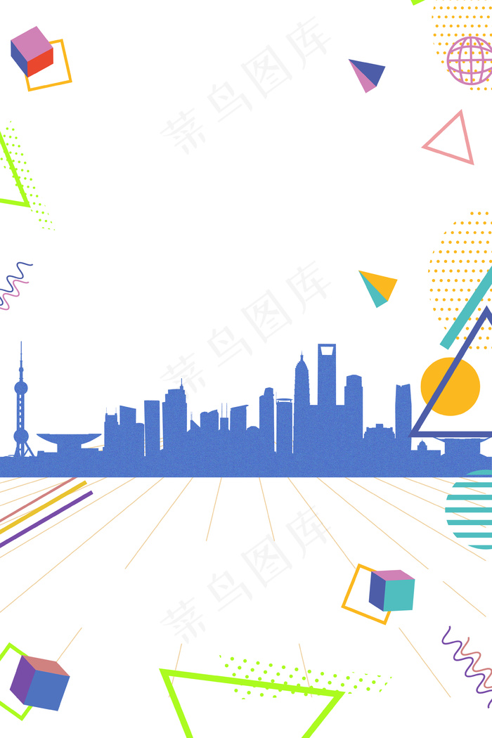 暑假工寒假工兼职招聘海报