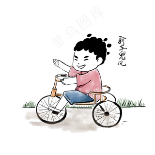 夏天避暑手绘元素骑车子