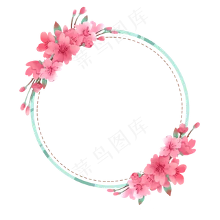 简约圆形樱花边框