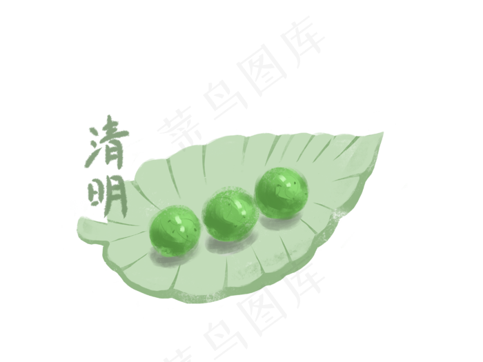 清明节二十四节气中国风青团(4000X3000(DPI:300))psd模版下载