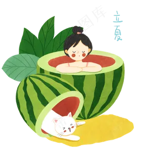 立夏可口猫咪西瓜节气PNG