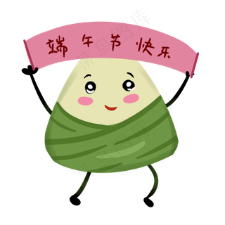 端午节快乐手绘