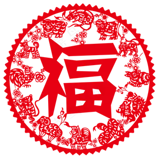中国剪纸风福字窗花,免抠元素