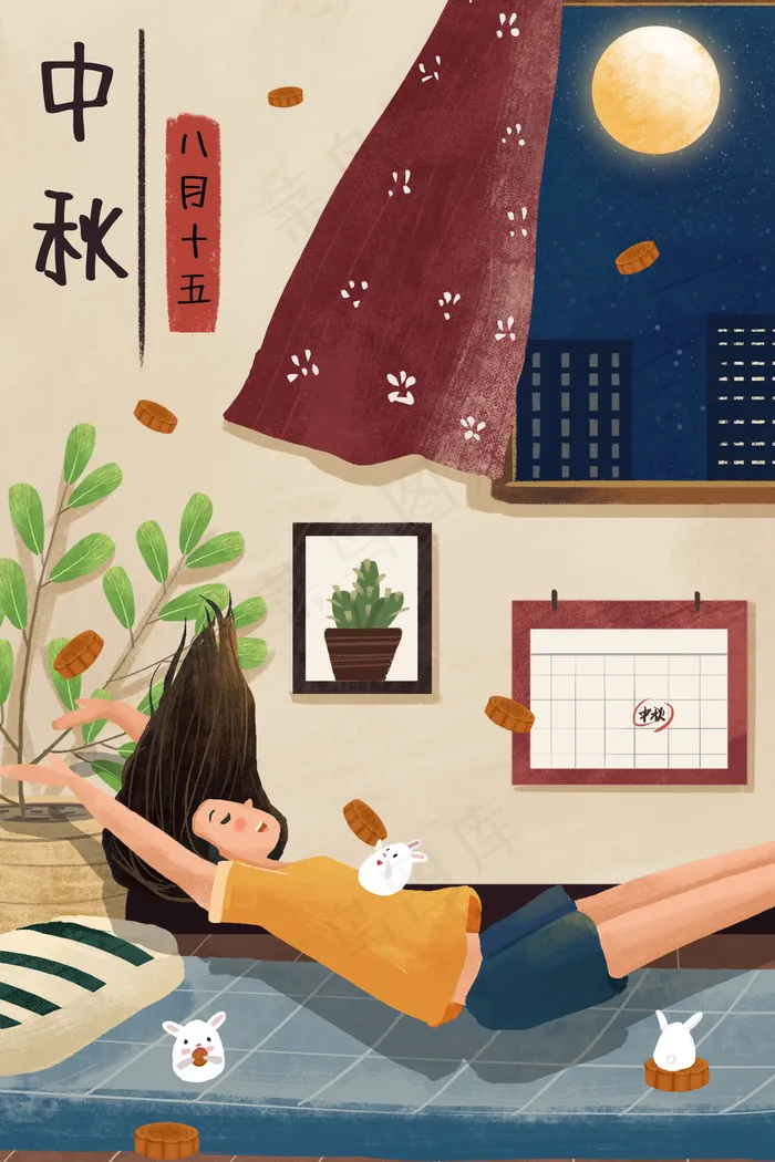 中秋快乐飞起的月饼治愈场景(3545*5315px 300 dpi )psd模版下载