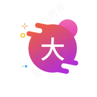 大字图标