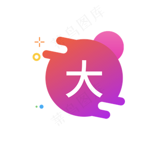 大字图标