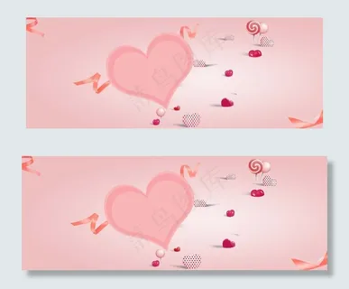 为爱放价520网络情人