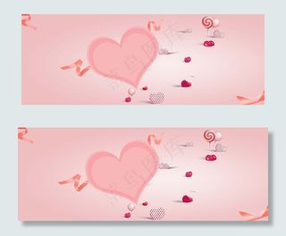 为爱放价520网络情人