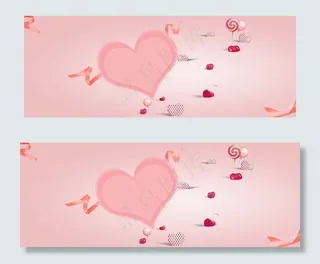 为爱放价520网络情人