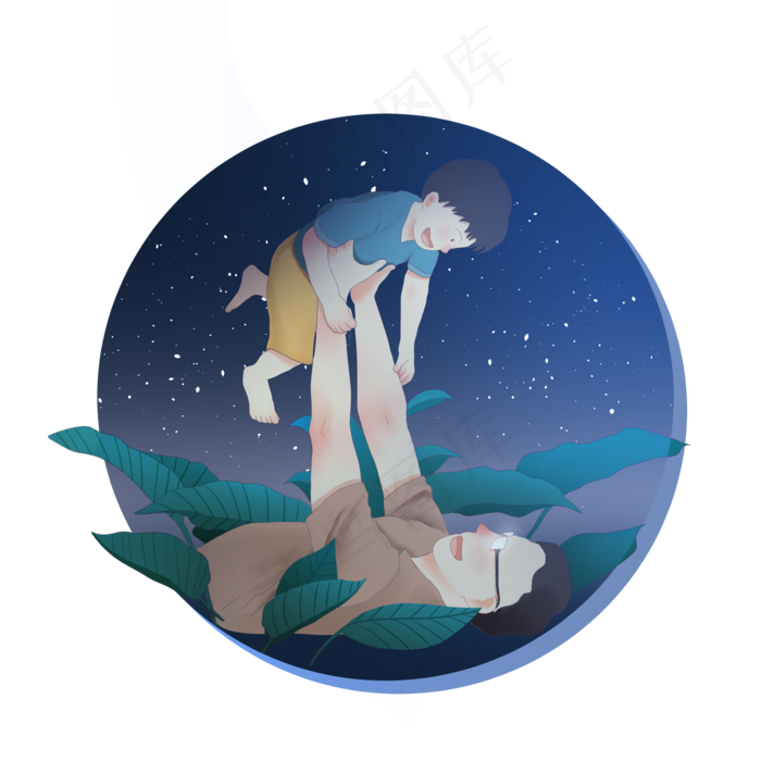 父亲节回忆童年