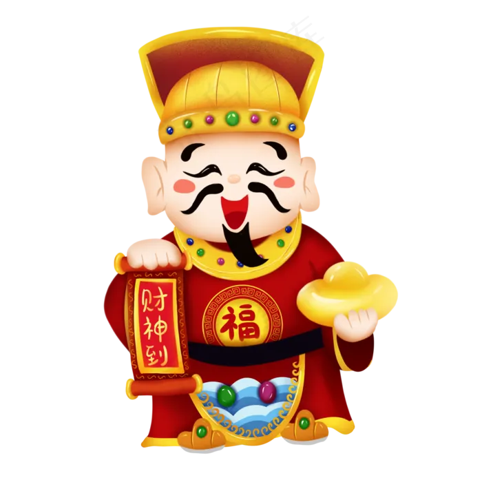 新年中国风卡通财神爷纳福喜庆元,免抠元素(2000X2000(DPI:300))psd模版下载
