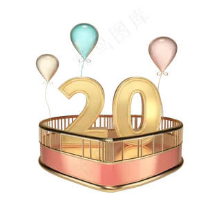 淘宝天猫C4D优惠券