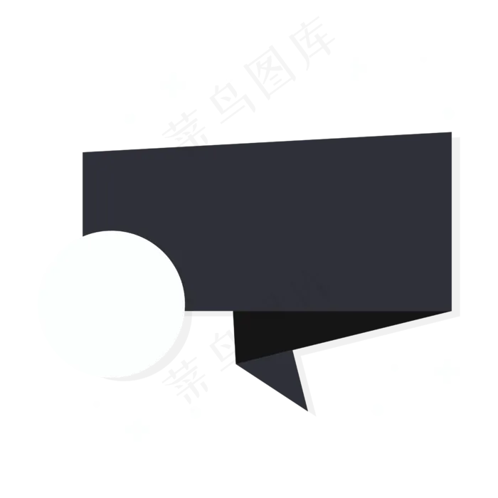 黑色系活动促销标签元素(2000X2000(DPI:300))ai矢量模版下载