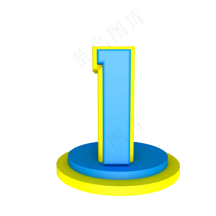 数字1(2000*2000px 	      )