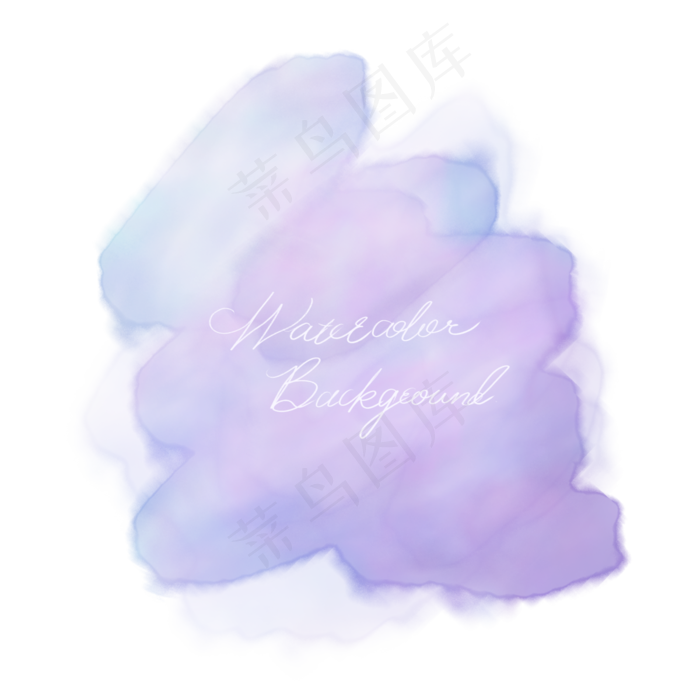 紫色水彩晕染插画