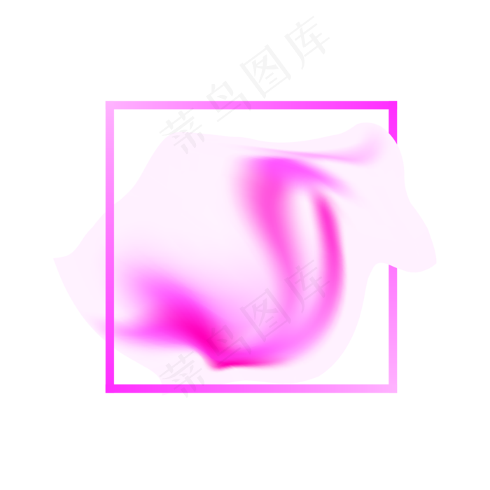 618电商流体渐变主题装饰素材