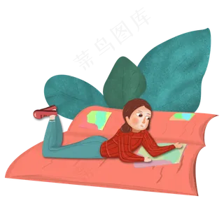 看书的女孩创意元素