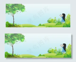 动漫风景画模板下载