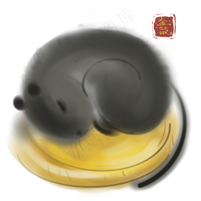 2020年鼠年睡觉的小老鼠,免抠元素