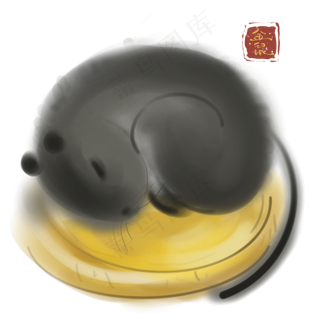 2020年鼠年睡觉的小老鼠,免抠元素