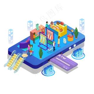 矢量2.5D立体淘宝双十一购物狂欢,免抠元素