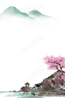 花丘望亭水墨山水边框