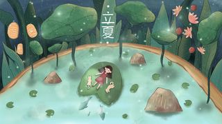 夏天立夏荷叶水上睡觉的小女孩