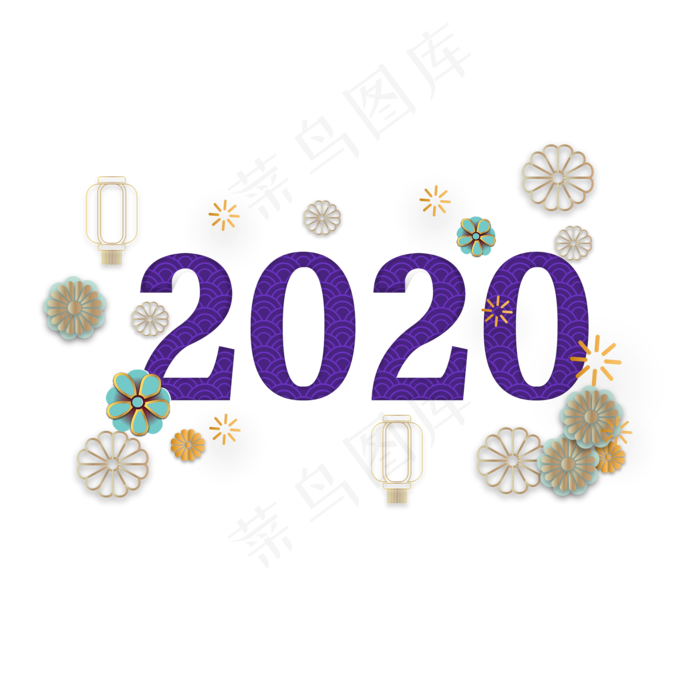 2020鼠年剪纸装饰,免抠元素(2000*2000px 300 dpi )ai矢量模版下载