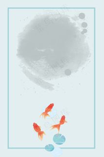 古风水墨年年有鱼广告设计