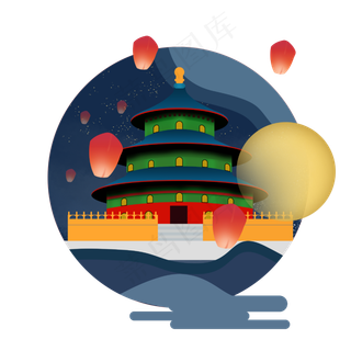 冬日中国风新年天坛孔明灯