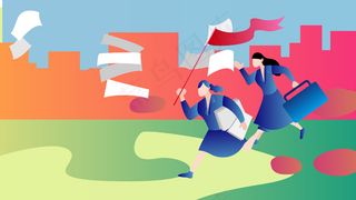 扁平风劳动节商务配图