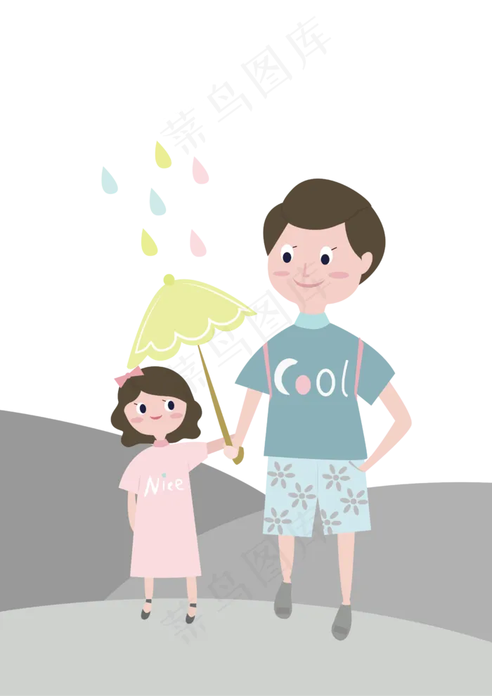 透明底png雨天父女俩的温暖时(2480X3508(DPI:300))psd模版下载