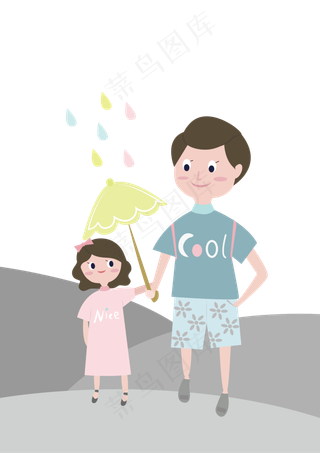 透明底png雨天父女俩的温暖时