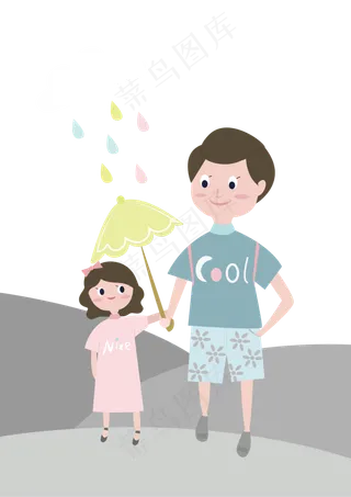 透明底png雨天父女俩的温暖时
