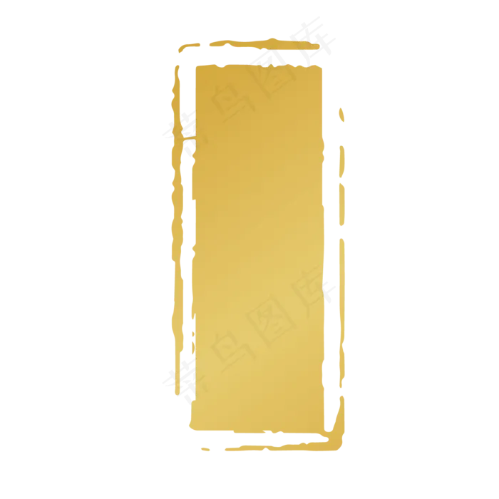 简约金色印章(2400X2400(DPI:300))ai矢量模版下载