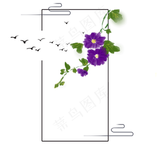 中国风手绘夕颜花墨色方形边框