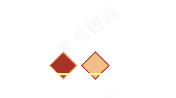 优惠券标签 标签 电商标签 20元优惠券 优惠标签 电商优惠券