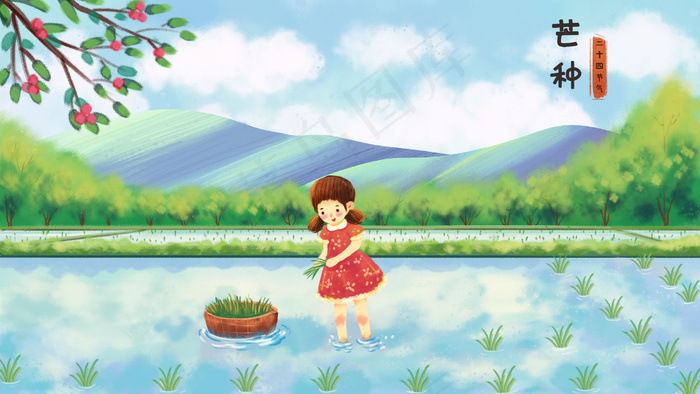 芒种主题之农民芒种场景(2880*1620px 300 dpi )psd模版下载