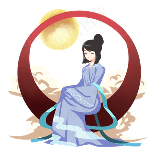 中秋赏月嫦娥,免抠元素