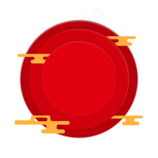 圆形鼠年边框,免抠元素