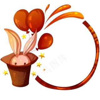 手绘愚人节兔子边框,免抠元素
